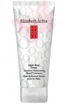 ELIZABETH ARDEN Eight Hour Cream Hand