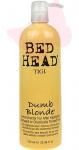 TIGI Bed Head Dumb Blonde Reconstructor